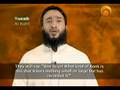Surat Al-Kahf-Sheikh Moutasem Al-Hameedi