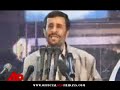 ahmadinejad called the u.s. participation in the latest round of nuclear talks 
