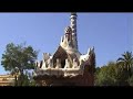 Visiting Park Güell