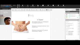 Безопасное ЭКО: как избежать осложнений?