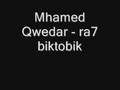 arabic song - ra7 biktobik