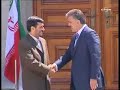 Iran Cumhurbaskani Mahmud Ahmedinejad Türkiyede