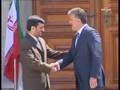 Iran Cumhurbaskani Mahmud Ahmedinejad Türkiyede