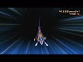 Tales of Vesperia : Repede the Anti-Hi-Ougi (Boss18)