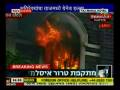 videos de Israeli Tv about chabad Mumbai | ערוץ 10 על חב