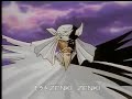 Zenki - Opening en Español Zenki - Opening en Español