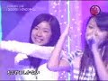 Hinoi Team - Ike Ike