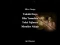 DQ8 - ?????? [4/4]