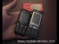DFunx's Review Of W660i