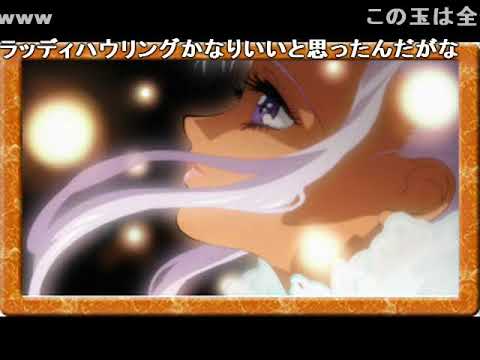 動画