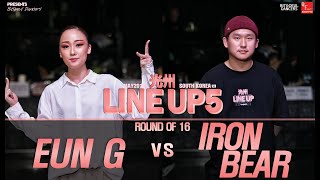 Eun-G vs Iron Bear – 2019 LINE UP SEASON 5 POPPING Round of 16