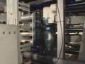 Plastic Injection Molding Machine
