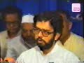 mir anees mirza anis jyoti pandey qita rubai salam moharram