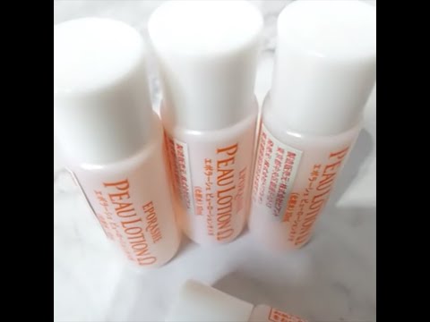 エポラーシェ / ピューローションオメガの公式商品情報｜美容・化粧品