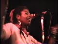 Elouise Burrell Band - \"Dance Floor Wars\"