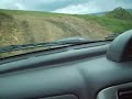 Offroad