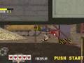 Virtua Cop Arcade Version: Medium Route