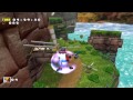 Sonic Adventure DX Director Cut - E102-Gamma - Episode 33 - Saving Or Destroying