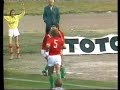videó: Magyarország - Finnország 3 : 1, 1979.10.17 #3