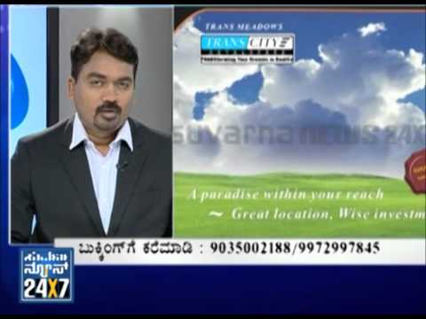 suvarnanews - Suvarna News 24X7 http://www.suvarnanews.tv -