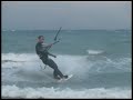 flexifoil greek team volume3
