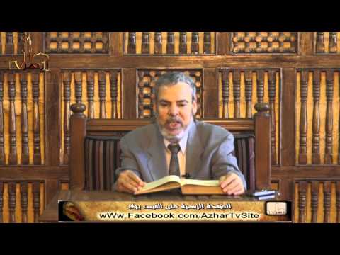 شرح تفسير الكشاف للزمخشري للدكتور عبدالغفار هلال | آية هدى للمتقين 2