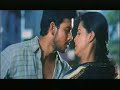 Pattiyal - Yedhedho Enangal