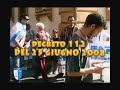Sappe Novara - Manifestazione unitaria 17 luglio 2008.