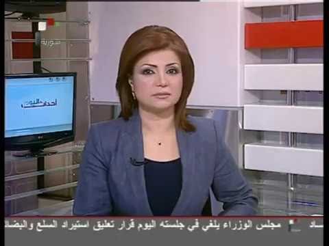 زينب