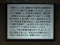 ⑤ 広瀬隆による「福島第一原発事故」分析レポート ダイヤモンド社