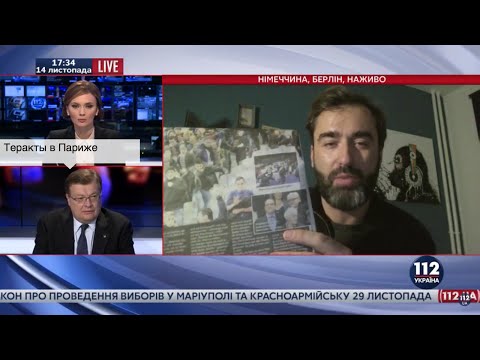 Еx-For. Min Geraschenko and EDI director Peter Zalmayev (Залмаев)., Nov 13, 2015. 112 Ch.