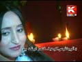 ZANDAGI AA UDASS .by shahid.flv