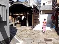 Osaka - Hozenji Temple 1