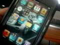 mensaje de texto gratis desde el ipod touch y musica gratis