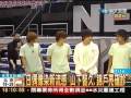 日偶像染新流感山下智久錦戶亮確診