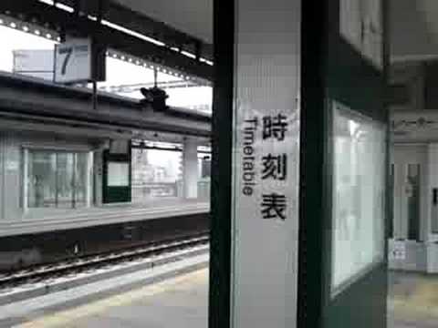 大分駅高架化直前イベント