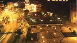 Kamel El Oujdi - Arwah Lija