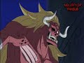 ONE PIECE 373 SUB ESPA�OL 2/3