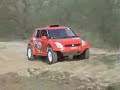 NORC COMPSAFARI STAINBY 2007 \