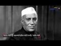 devdas gandhi biography in hindi devdas gandhi biography in hindi