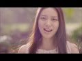 武井 咲 - 恋スルキモチ（Short Ver.）