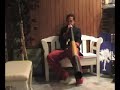 Yidaki trance demo...didgeridoo Mirarra stick F/G