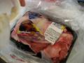 Pork Roast Recipe