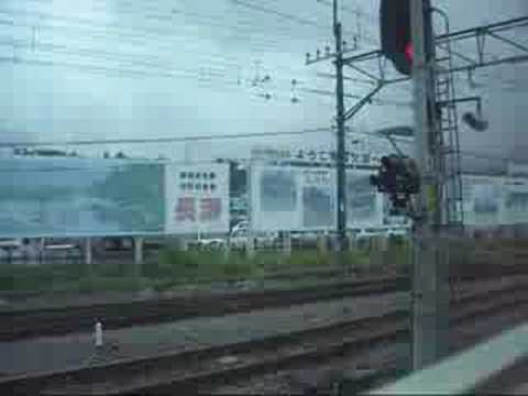 1RR 080530 SeibuChichibuLine from Yokoze to SeibuChichibu