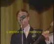 Dave Clark Five (Rare Footage)