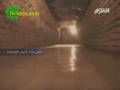 Sardabe Marghade Hazrate Abolfazl - سرداب مرقد حضرت ابوالفضل