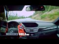 6 versus 8 | Mercedes E550