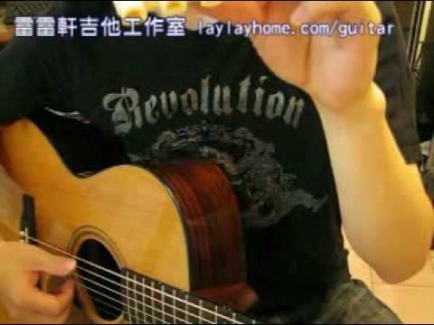雷雷軒-吉他調音方法分享(上)