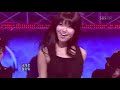 080907 SNSD Twinkling of Paradise@Inkigayo