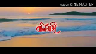 Dhire dhire dukhoni hiya akhon zubeen song